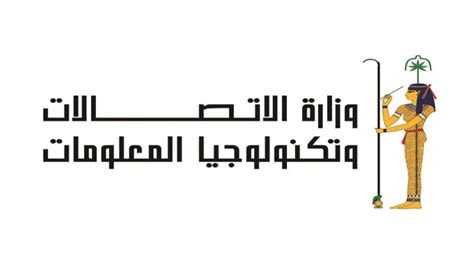 boab roz alyosf  maadl nmo ktaaa alatsalat otknologya almaalomat