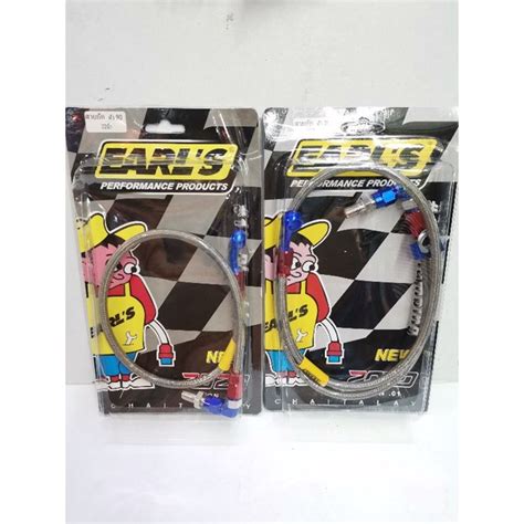 Earl S Thailand Brake Hose Universal Front And Rear L Type Shopee