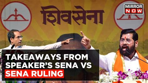 Sena Vs Sena War Finale Eknath Shinde Is The Senpati Big Jolt To Uddhav Camp Top News