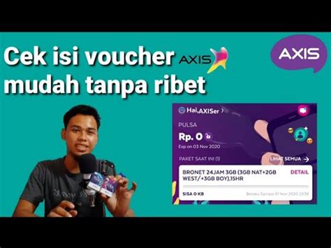 Cara Cek Voucher Axis AIGO Di Axisnet YouTube