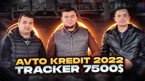 7500 TREKKER ENG ARZON AVTO KREDIT TOSHKENTDA BEXRUZ AKADAN