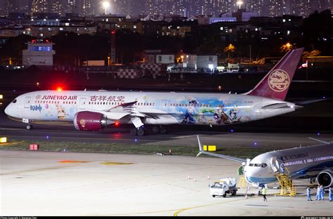 B R Juneyao Airlines Boeing Dreamliner Photo By Wanping Chen