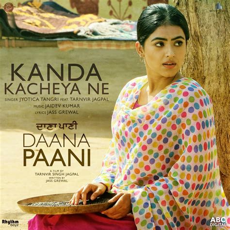 Kanda Kacheya Ne From Daana Paani Soundtrack With Jaidev Kumar