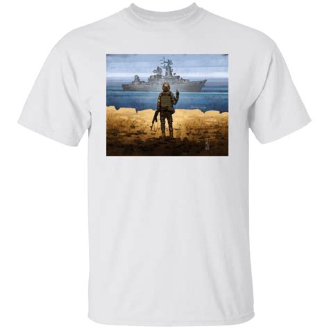 Russian Warship Go Fuck Yourself Stamp Shirt Illia Ponomarenko