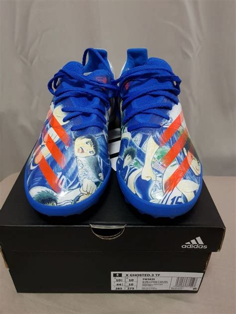 Adidas X Ghosted 3 TF Captain Tsubasa LIMITED Edition Men S Fashion