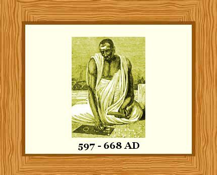 Brahmagupta - Biography, Facts and Pictures