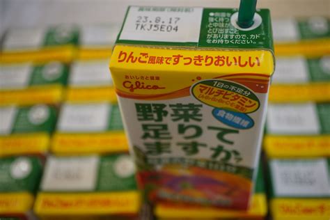 野菜足りてますか？ 華麗なるスターバックスマダム