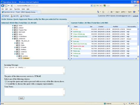 deepspar operations server cdfs digital forensic products training