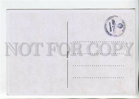 Nude Girl Lies Like The Queen Of Egypt Modern Card Topics Risque Other Postcard