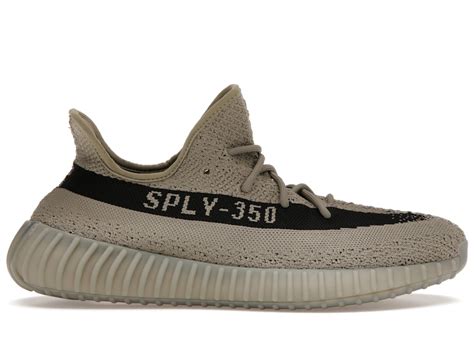 adidas YEEZY BOOST 350 V2 - スニーカー