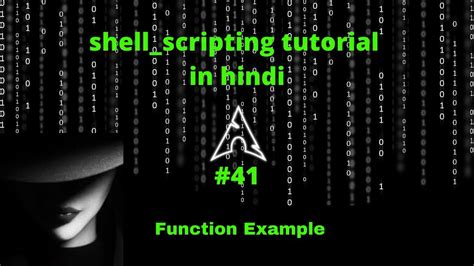 Shell Scripting Tutorial In Hindi Part41 Function Shell Scripting