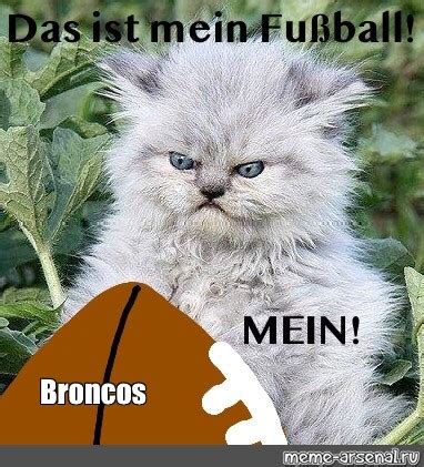 Meme: "Broncos" - All Templates - Meme-arsenal.com