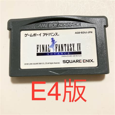 ゲームボーイアドバンス ファイナルファンタジー4 アドバンス E4 Gba Ff4 バグ修正版 E4版の通販 By Bogos Shop