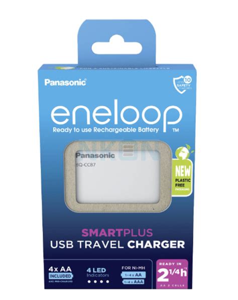 Panasonic Eneloop BQ CC87E USB Battery Charger 4 AA Eneloop 2000 MAh