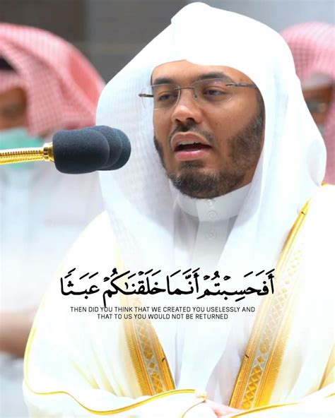 Sheikh Yasser Al Dossary Emotional Recitation Of The Quran【2024】