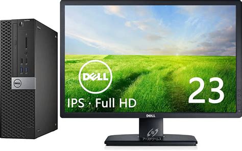 Amazon co jp 整備済み品 Dell 23インチフルHD液晶セットDELL OptiPlex 5040SFF i5