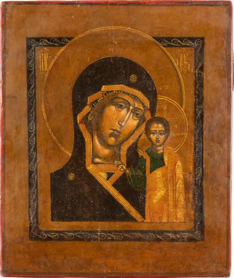 An Icon Showing The Kazanskaya Mother Of God Russian