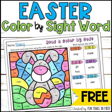 Easter Color By Sight Word Coloring Pages Free Editable Sight Word