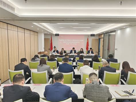 宜昌投资公司召开学习贯彻习近平新时代中国特色社会主义思想主题教育部署会暨党委理论学习中心组（扩大）学习会、一季度经营分析会、安全生产调度会 湖北交通投资集团有限公司