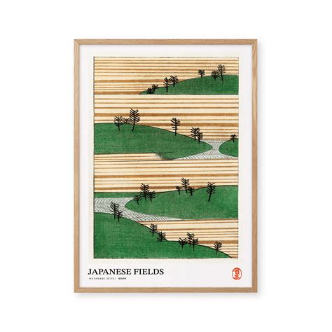 Japanese fields – Peléton