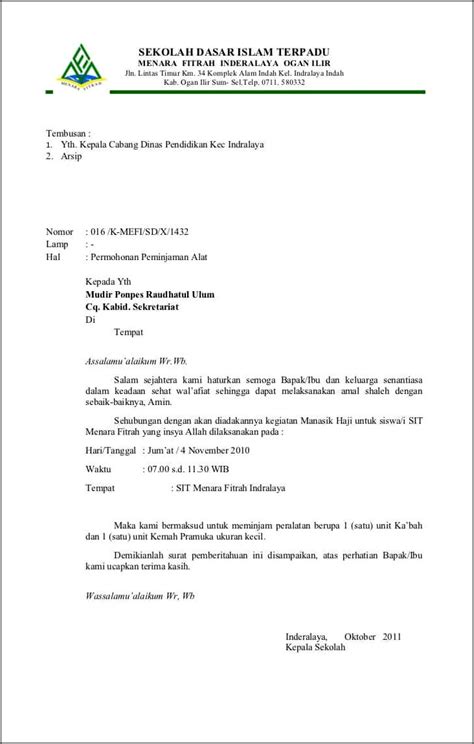 contoh surat permohonan peminjaman alat sekolah surat permohonan