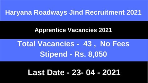 Haryana Roadways Jind Recruitment Roadways Vacancy