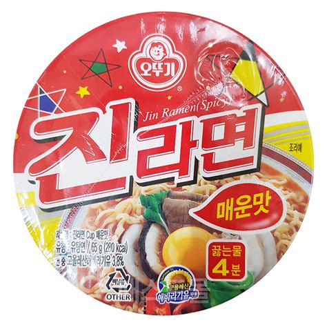 오뚜기 진라면 매운맛 컵라면65g X 6개 패스트몰