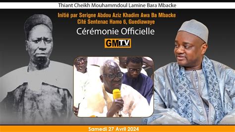 Discours S Cheikh Thioro Thiant Cheikh Mouhammdoul Lamine Bara Initié