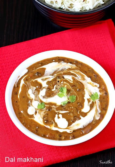 Dal makhani recipe - Swasthi's Recipes