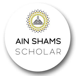 ASU | Ain Shams Scholar