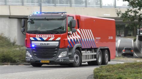 Onopvallende Politie Brandweer En Rijkswaterstaat Met Spoed Naar Een