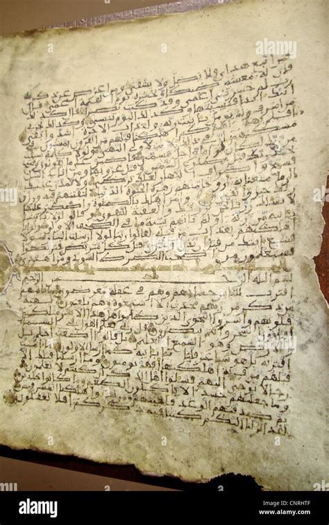 A scripture artifact in Timbuktu, Mali Stock Photo - Alamy