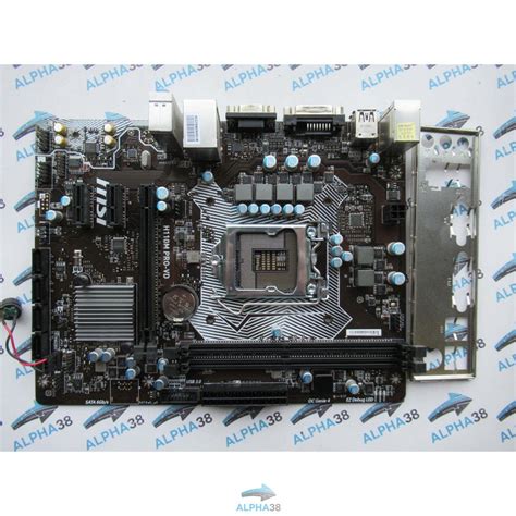 MSI H110M Pro VD Intel H110 Sockel 1151 DDR4 Ram Micro ATX