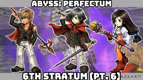 Abyss Perfectum Th Stratum Pt Lufenia Nine Machina Garnet