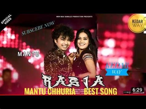 Rasia L New Sambalpuri Song L Full Music Video L Mantu Chhuria L Aseema