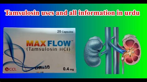 Tamsulosin 0 4 Mg Capsule Uses Maxflow Cap Tamsulosin Hcl 0 4 Mg