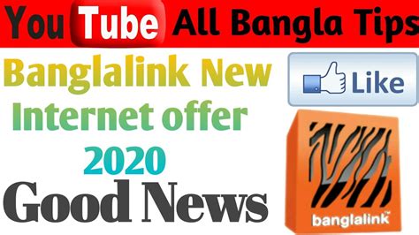 Banglalink New Internet Offer 2020 Bl New Internet Offer 2020 Free