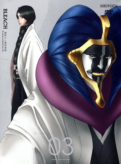 Studio Pierrot Bleach Retsu Unohana Mayuri Kurotsuchi Dvd Cover