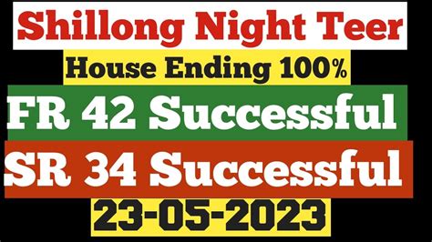 23 05 2023 Shillong Night Teer Night Teer Target Today 🎯 House