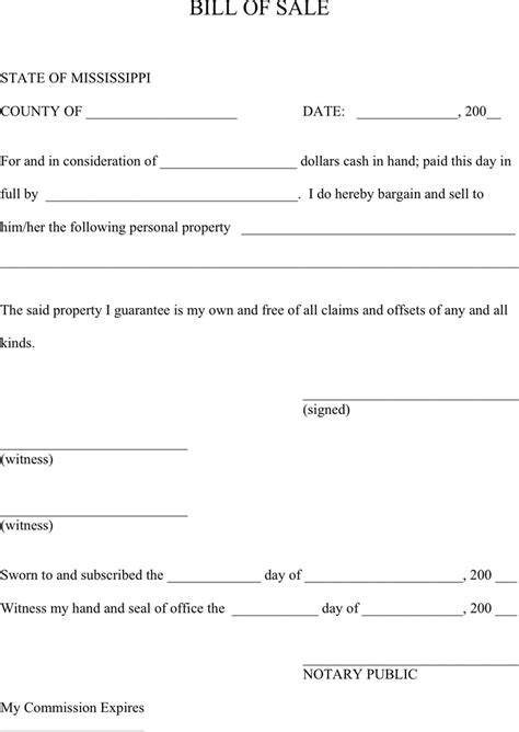 Personal Property Bill Of Sale Template Pdf Pdf Template