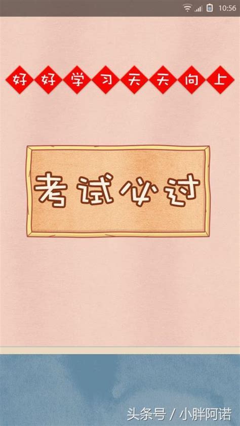 山西省2018年普通高校招生體育專業將於4月9日開始！ 每日頭條