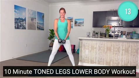 10 Minute Toned Legs Lower Body Workout Youtube