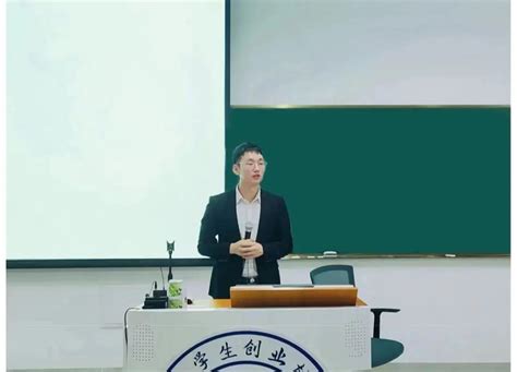 创新创业学院举办“商业模式理论与建构”讲座 广州华商学院