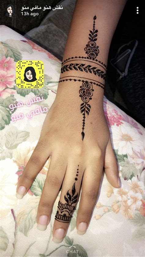 Pin On Mehendi Henna Tattoo Designs Simple Henna Tattoo Designs