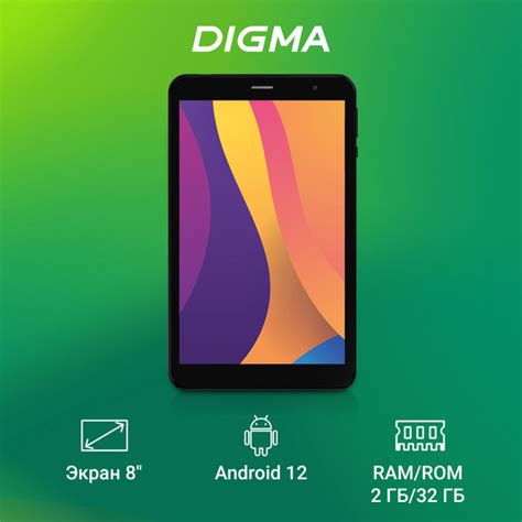 Digma Optima D G T Gb