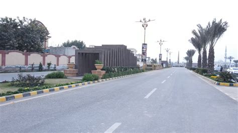 ADAMS HOUSING Multan Adam Housing