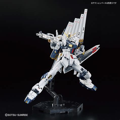 RG 1 144 RX93 NU Gundam Titanium Finish Release Info