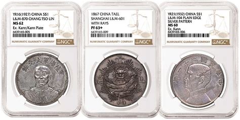 Three NGC Chinese Coins Each Realize Over 1 Million In Taisei Auction