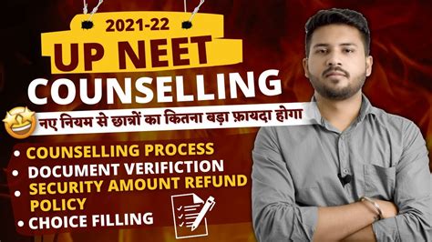 Up Neet Counselling Document Verification Registration