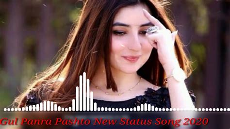 Pashto New Status Song For Whatsapp 2020 Bewafa Gul Panra New